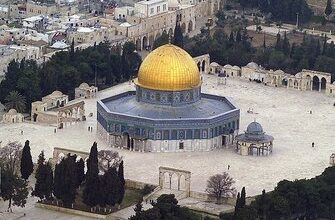 Pakistan’s Unwavering Voice for Palestine